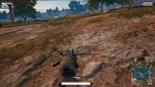 Mini 14 смотреть онлайн