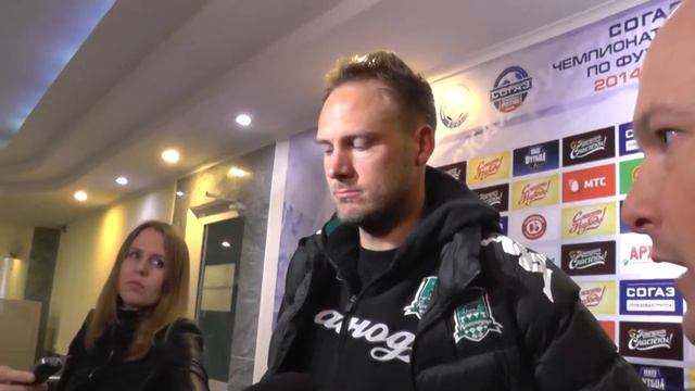 Андреас Гранквист смотреть онлайн