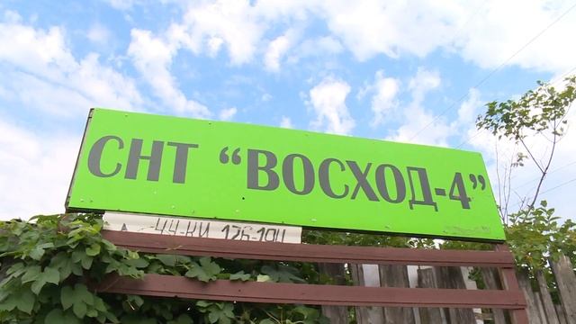Нет договора – будет штраф смотреть онлайн