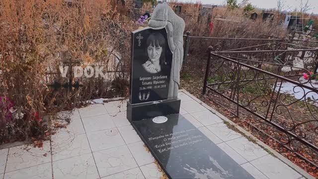 ОН ДЫШАЛ СЗАДИ! КЛАДБИЩЕ смотреть онлайн