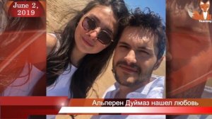 Альперен Дуймаз нашел любовь