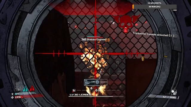 orderlands GOTY без нумерации просто пробую бой с барон Флинт смотреть онлайн