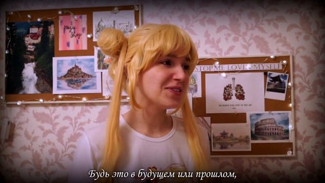 [Sailor Moon RUS] Moonlight Densetsu (Cover by Misato) смотреть онлайн