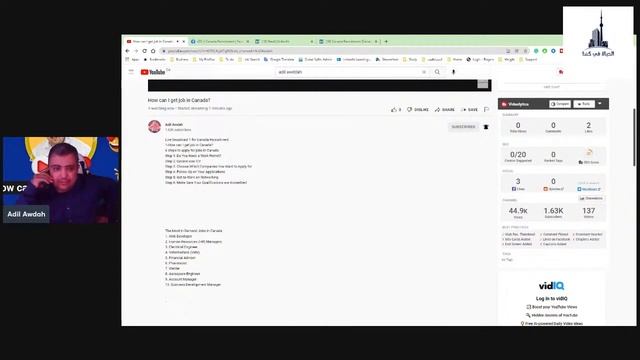 The best way to get a job in Canada? - Adil Awdah смотреть онлайн
