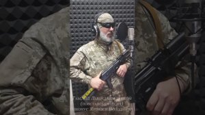 Повстанська пісня-«Там, під Львівським замком».Виконує Яковлєв Володимир.Studio Fortune Music.