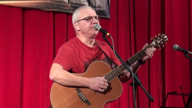 БардАкадемия весна2025 7марта 17 Клочнев