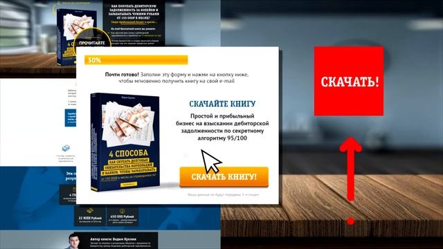 Видео ролик для инфобизнеса смотреть онлайн
