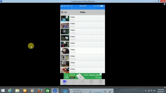 All Video Convert MP3 For Iphone in Tamil смотреть онлайн