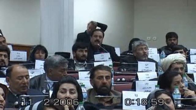 Shahid Mohammad Hashem Watanwall in the Afghan Parliament Part 1 смотреть онлайн