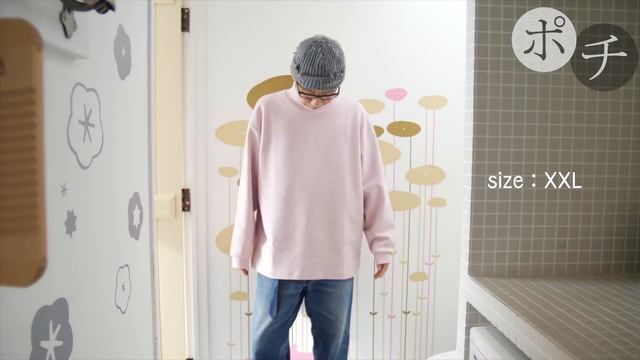 【ユニクロU】美しすぎる新色！モックネックプルオーバー смотреть онлайн