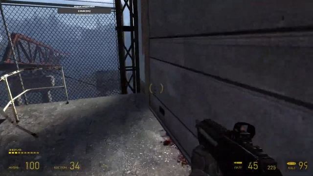 Half-Life 2 Episode Two смотреть онлайн