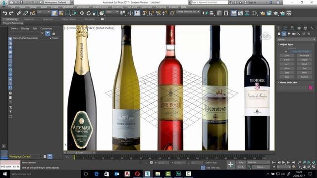 3ds max background görsel ekleme kaldırma смотреть онлайн