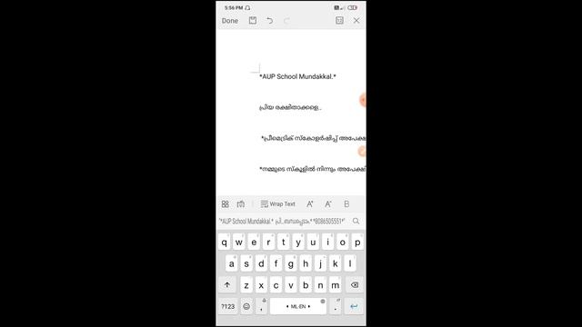 How to convert whatsapp text to PDF смотреть онлайн