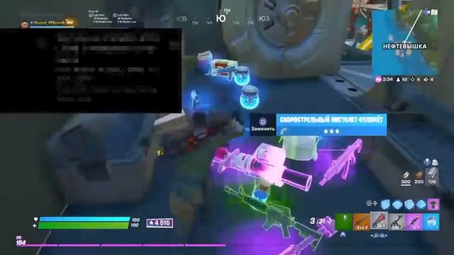 Самый лучший ивент в Фортнайт смотреть онлайн