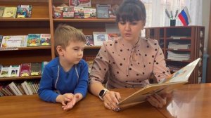 Читающая мама-читающая страна 2025