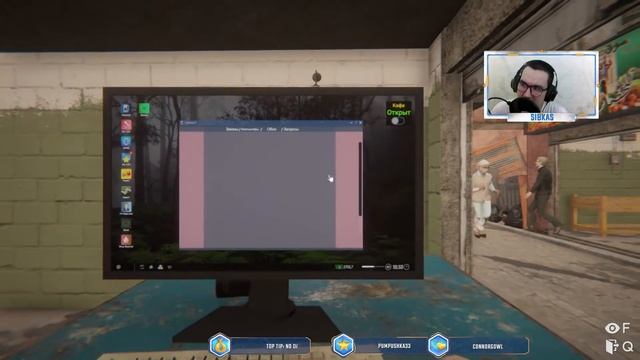 Internet Cafe Simulator 2 ⨻ строю кафе в Юнитиассетске ⨻ Сумбур смотреть онлайн