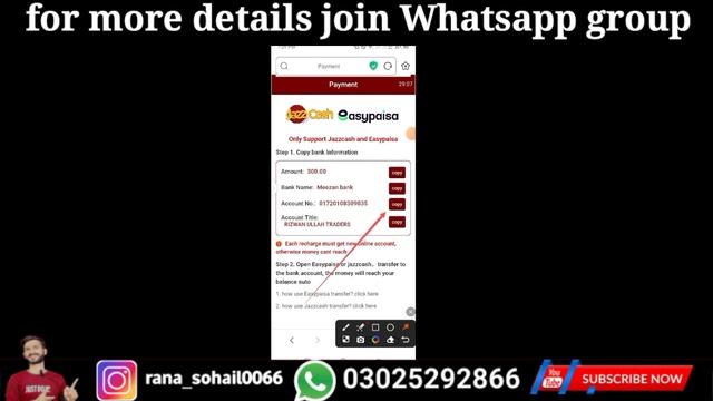 How to Deposit in Super 9 App || Super 9 Game Mian Deposit kaise kare смотреть онлайн