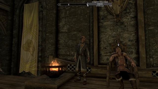 The Elder Scrolls V Skyrim ПРОБУЕМ ГОЛОС НА СТРИМЕ смотреть онлайн