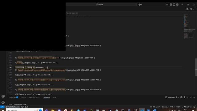 Отчет5 смотреть онлайн