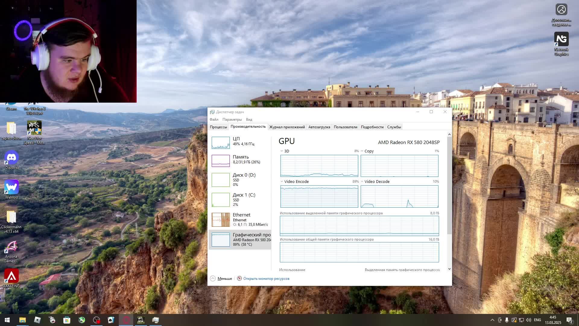 Проходим NFS