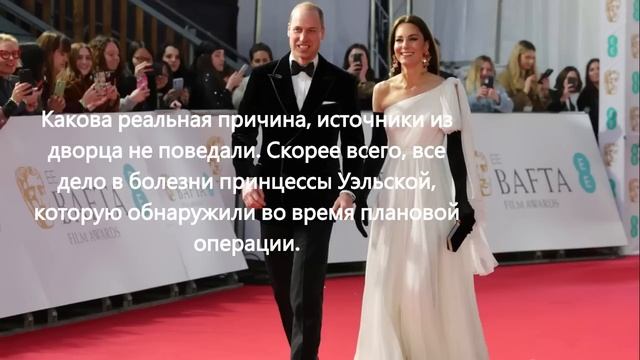 Принц Уильям и Кейт Миддлтон взойдут на престол раньше, чем ожидалось... смотреть онлайн