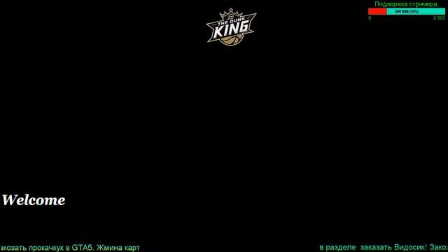 K1NG Миню обзор и так далее смотреть онлайн