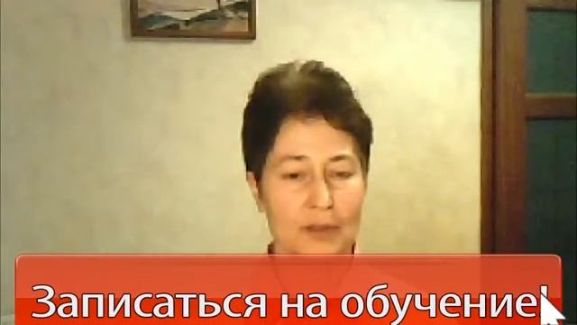 Видео отзыв о тренинге Алексея Радонец Создание супер эффектных видео в After Effects Наталья Волко смотреть онлайн