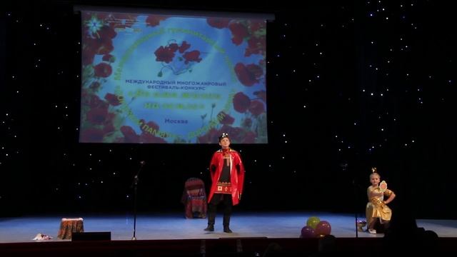 Сказка о бездельнице Царевне