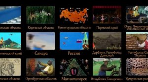 Мульти Россия  Все серии 3 720p