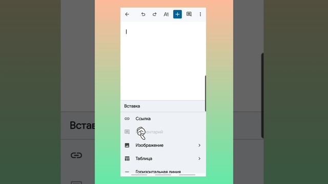 11 мая 2024 г. смотреть онлайн
