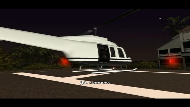 GTA: Vice City Stories Прохождение #25 смотреть онлайн