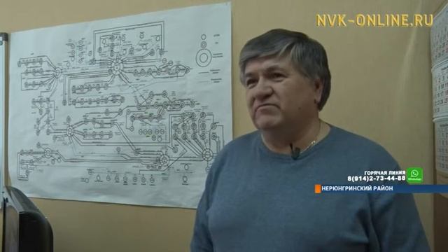 Нерюнгри готовится отметить свой 42-й юбилей смотреть онлайн