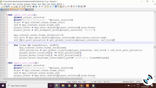 Blender - Walk algorithm explained смотреть онлайн