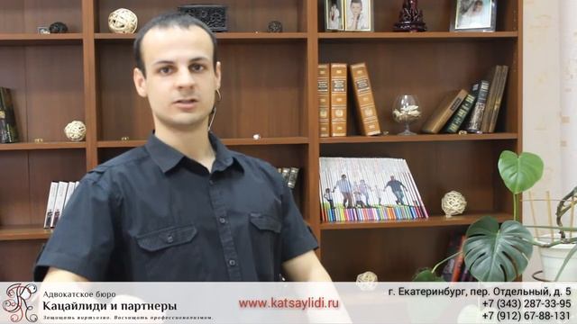 Выдворение иностранных граждан: обжалование административного выдворения