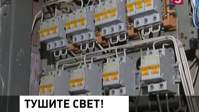 Абонентская плата смотреть онлайн