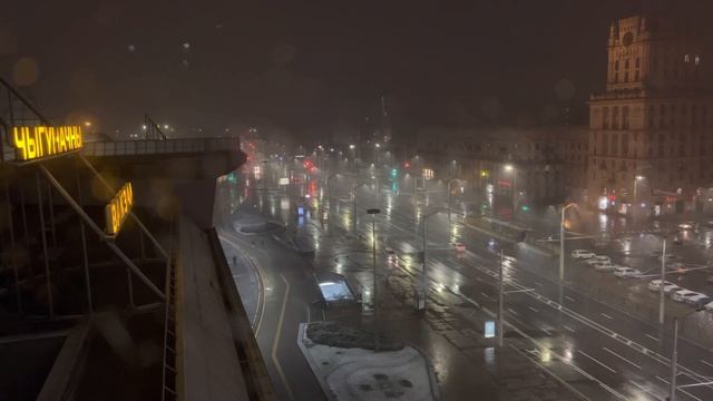 Минск | Дождь и снег в марте | #Минск #Беларусь #asmr #whitenoise #snow