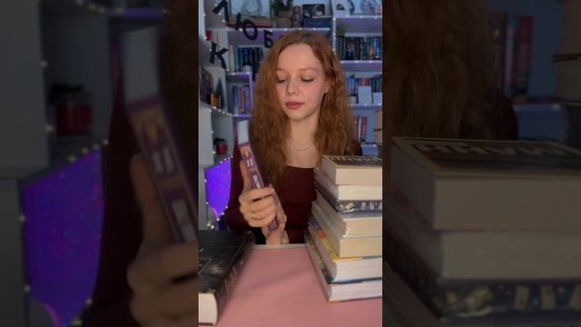 Тгк lavender book 📖 смотреть онлайн