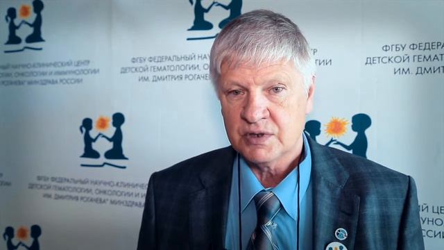 VI Межрегиональное совещание Национального общества детских гематологов и онкологов смотреть онлайн