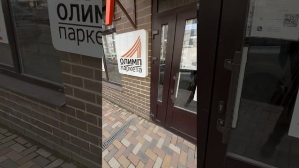 Аренда Рогожникова 27