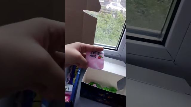 бумажная косметика смотреть онлайн