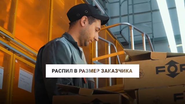 Гидравлические трубки высокого давления DIN 2391. Трубные адаптеры DIN 2353. Зажимы для труб. смотреть онлайн