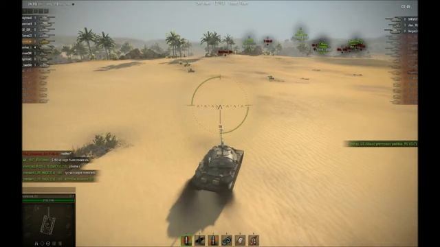 World of Tanks v8 test fizyki смотреть онлайн