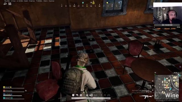 🔥✅📌pabg🔥 ✅📌 ОБНОВЛЕНИЯ 21.1 в PUBG / ВЕЧЕРНИЙ СТРИМ PUBG 🔥 Набираем 300 подписчиков🔥✅