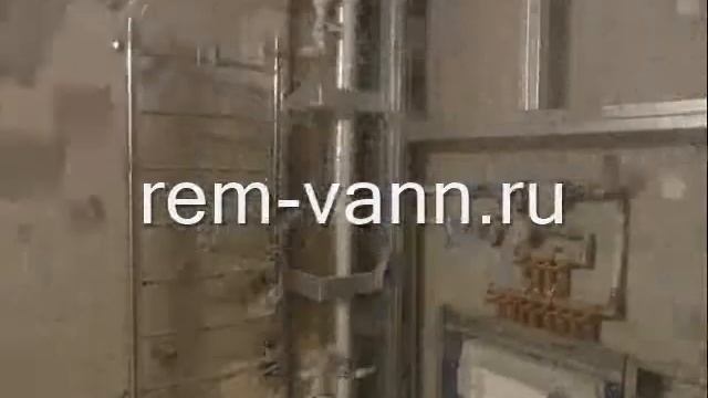 установка инсталяции смотреть онлайн