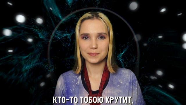 [Eurytmics RUS] Sweet Dreams (Cover by Misato) смотреть онлайн