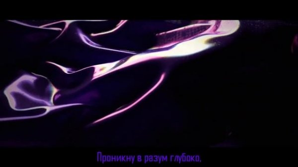 [KDA RUS] VILLAIN (Cover by Delvirta ft. Misato)