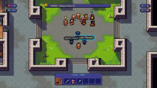 прохождение The Escapists #1