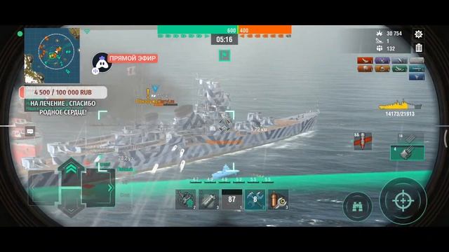 Wows blitz Пройти Бз На 7 И Забыть.. За Штурвалом Oops#HYDRA смотреть онлайн