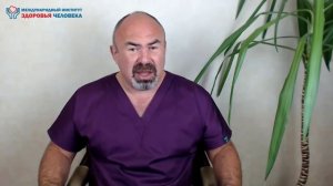 УНИКАЛЬНЫЙ способ вылечить ЖИРНУЮ ПЕЧЕНЬ! Как вылечить жировой гепатоз БЕЗ ТАБЛЕТОК! Жировой гепатоз