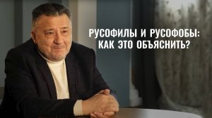 Какое слово сильнее? Почему негативные слова стали так популярны? Василий Ирзабеков